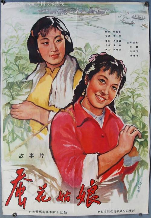 日本爱知县立看护大学学生卡